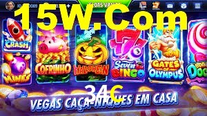 Experimente o Login Seguro Premium no 34C